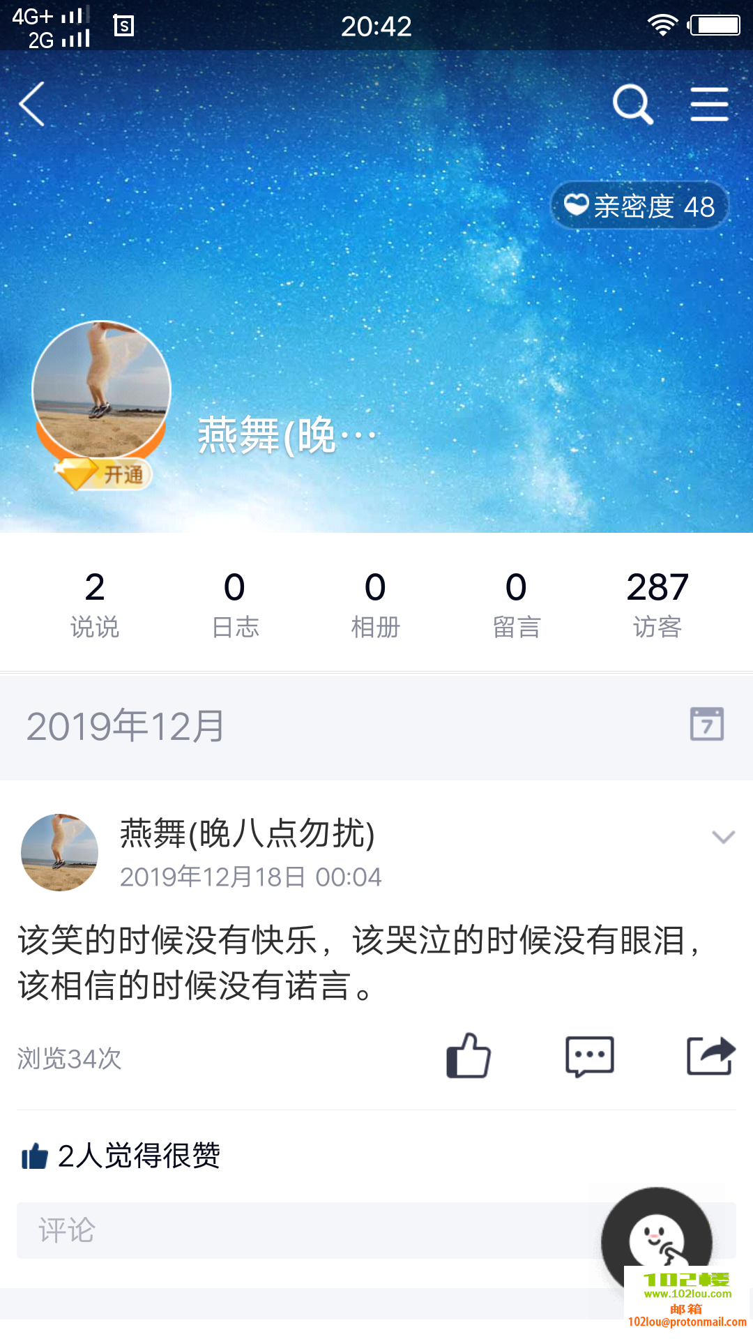 130152x457d210c4dnz16d.png