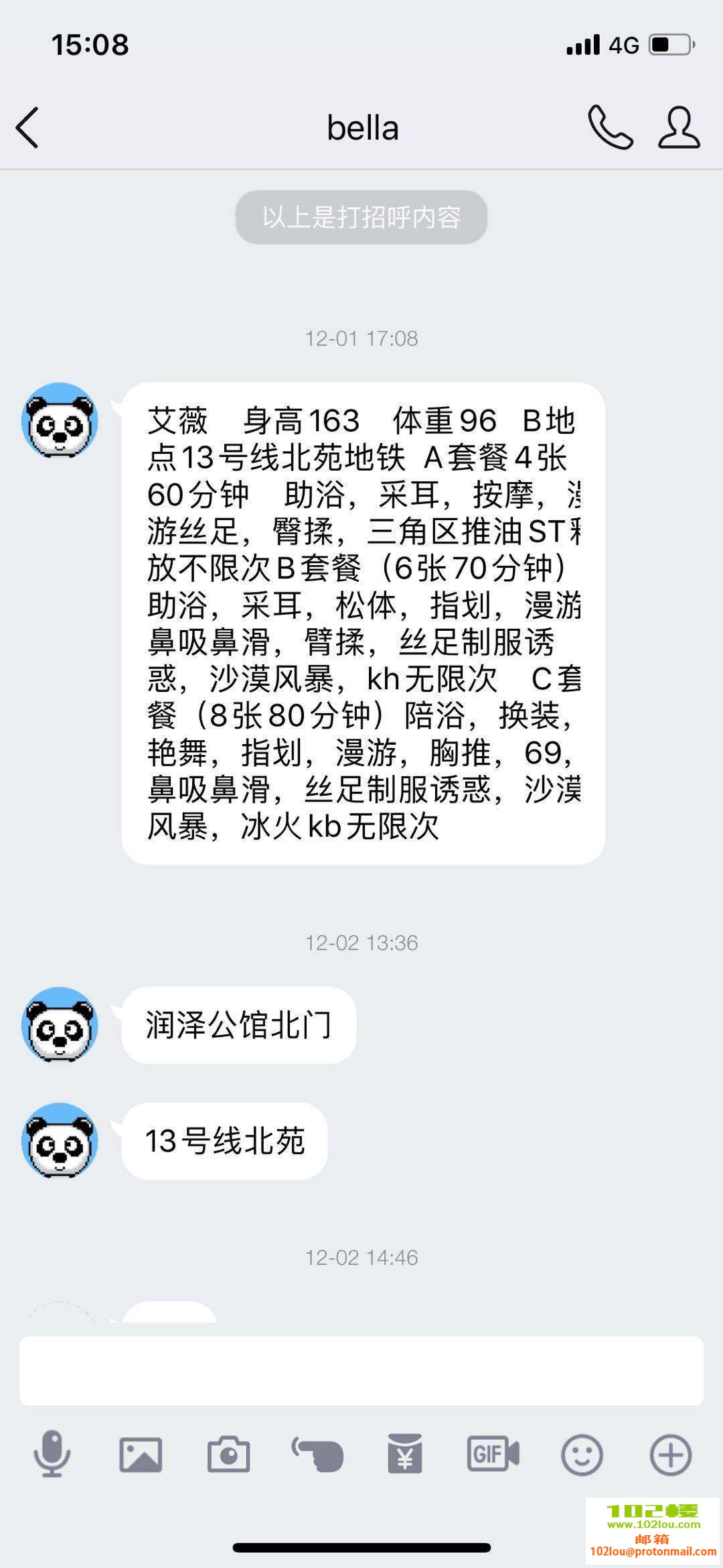 121739uxatuqxnebttxmct.jpg
