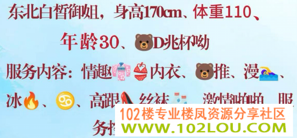 Screenshot_2026-09-30-00-23-56-957_com.tencent.mo.png
