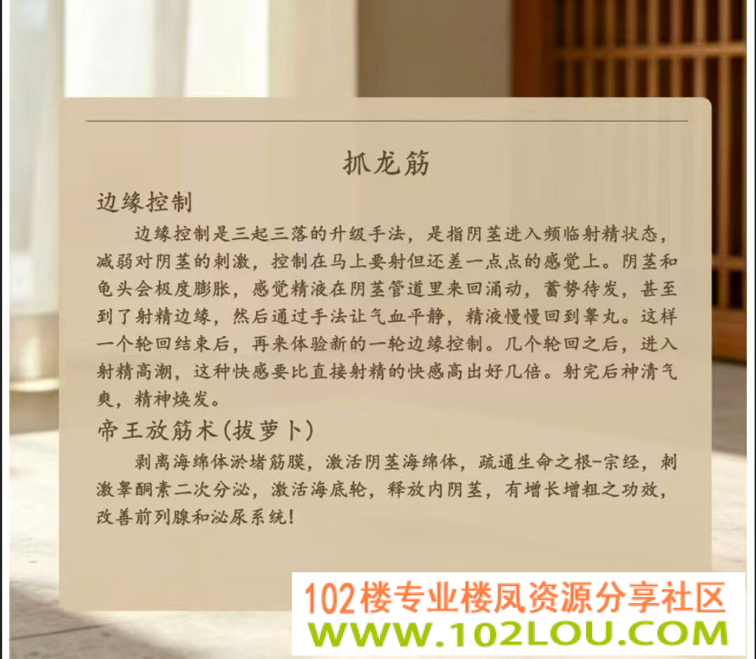 7D54385F3D2A78622A02D446A35F2C7C.png