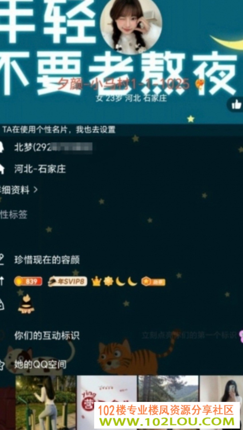 130716.jpg