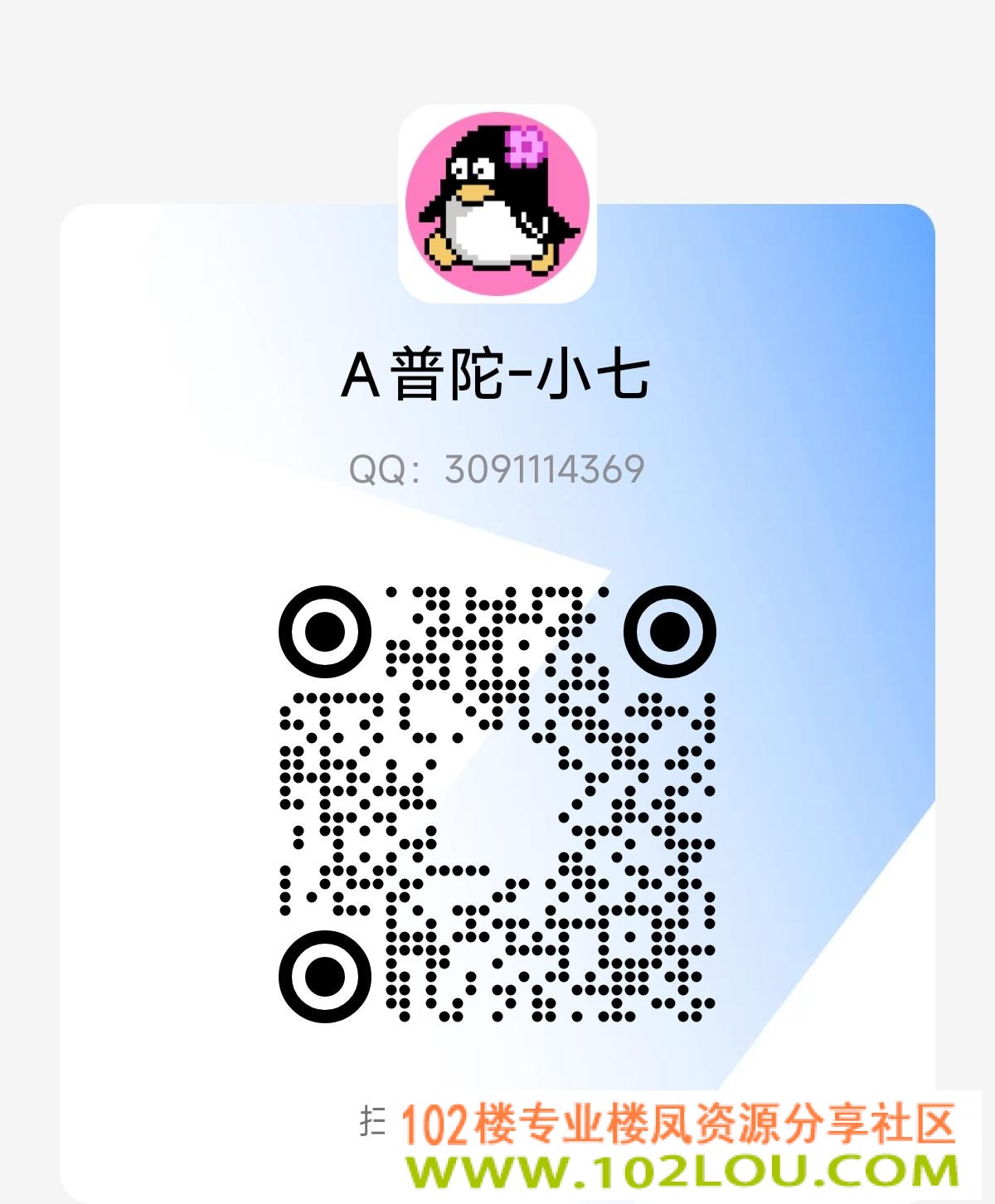 1000199253.jpg